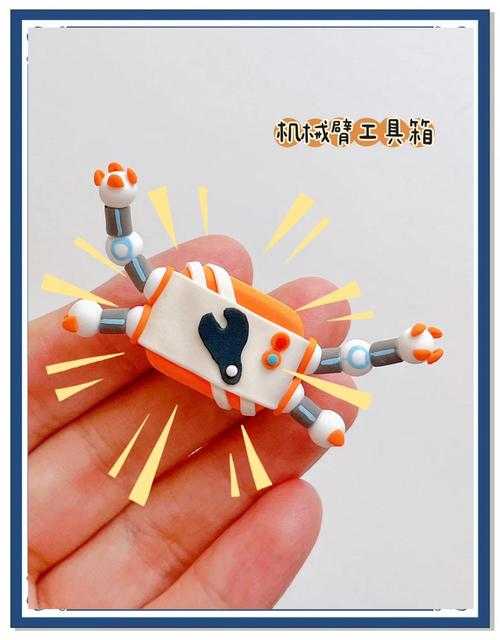 蛋仔派对粘土硬币怎么得 硬币，粘土 粘土
