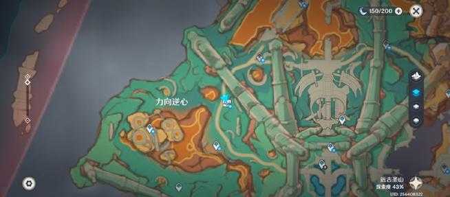 原神封印镇石其三纸位置攻略 镇石其三纸摆放方法详解