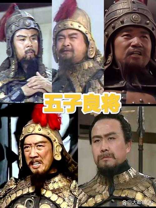 五子良将于禁晚年结局如何?揭秘三国名将的悲惨落幕
