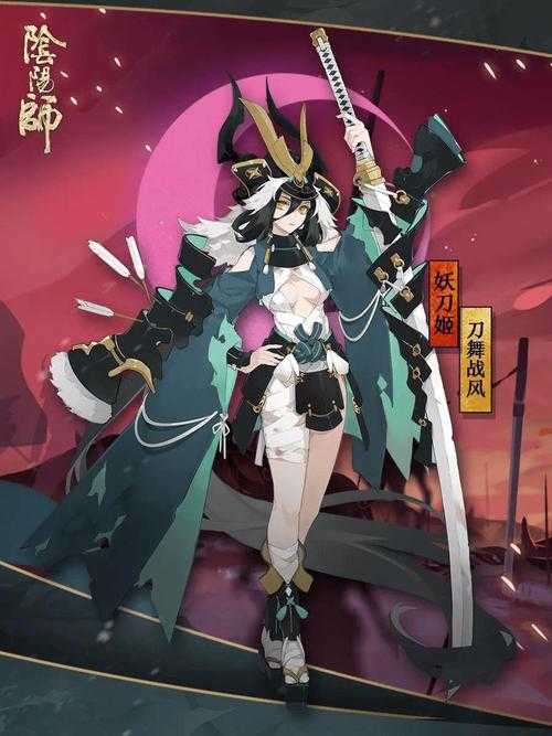 《三国志2三剑圣变态版:最强秘籍+隐藏角色解锁攻略》