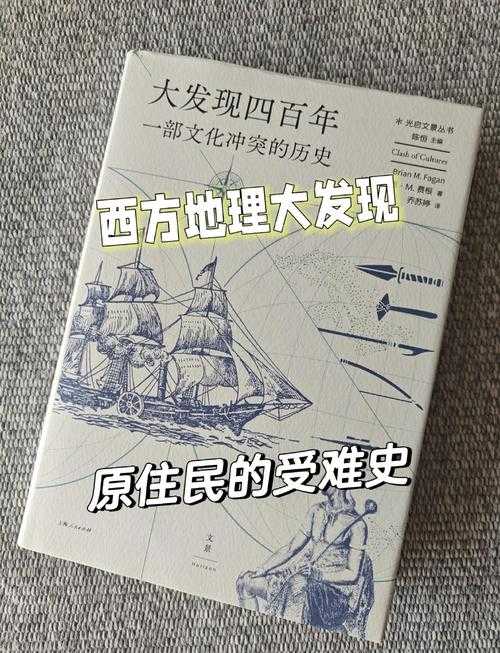 如何解读与了解一九七三年西部世界变迁背后的故事?