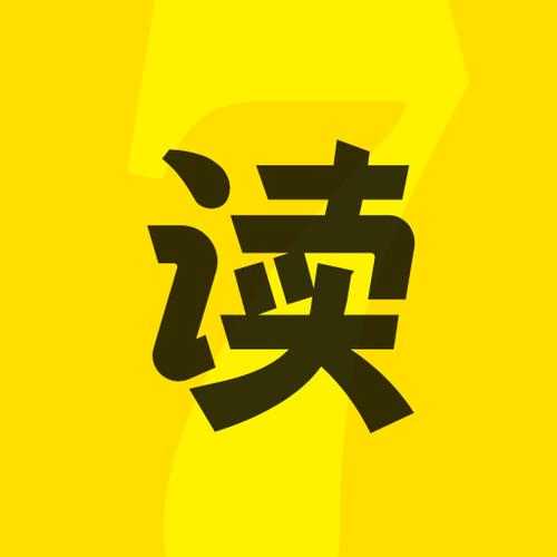 七读免费小说书城 - 海量正版小说免费阅读,畅享在线阅读新体验
