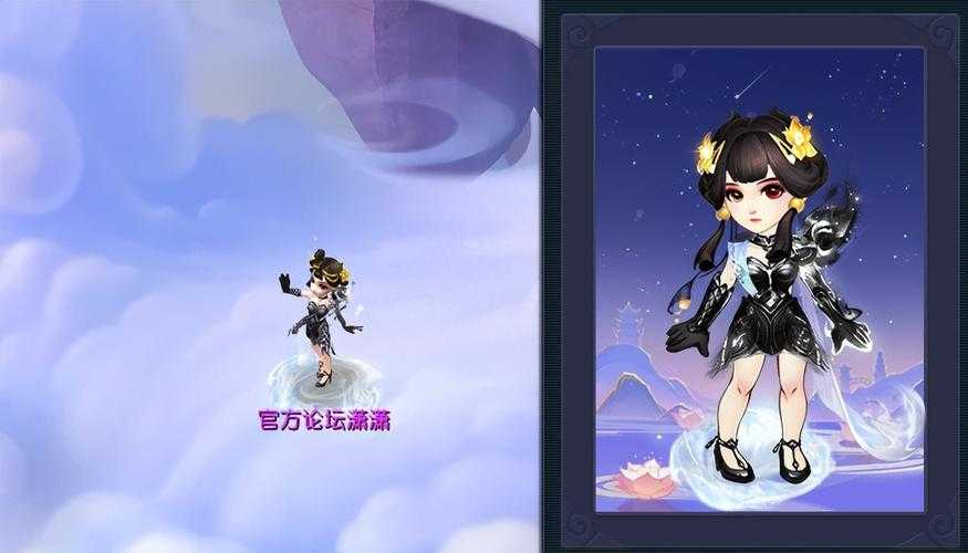 梦幻西游燕归巢头饰分解积分