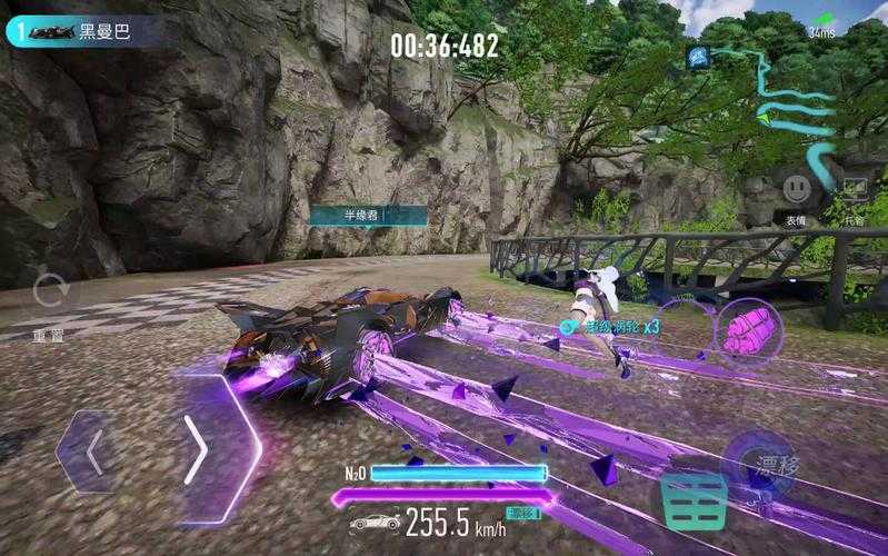 《王牌竞速》跨区联机组队全解析