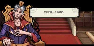 三国亡灵更新问题解决方案：最新修复与优化指南