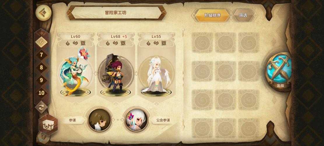 万象物语全图鉴MZ:角色图鉴大全及获取攻略