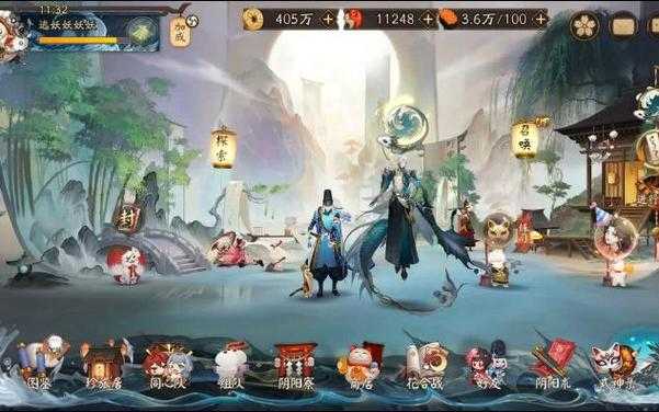 阴阳师纸片人召唤怎么获得，活动，召唤 阴阳师