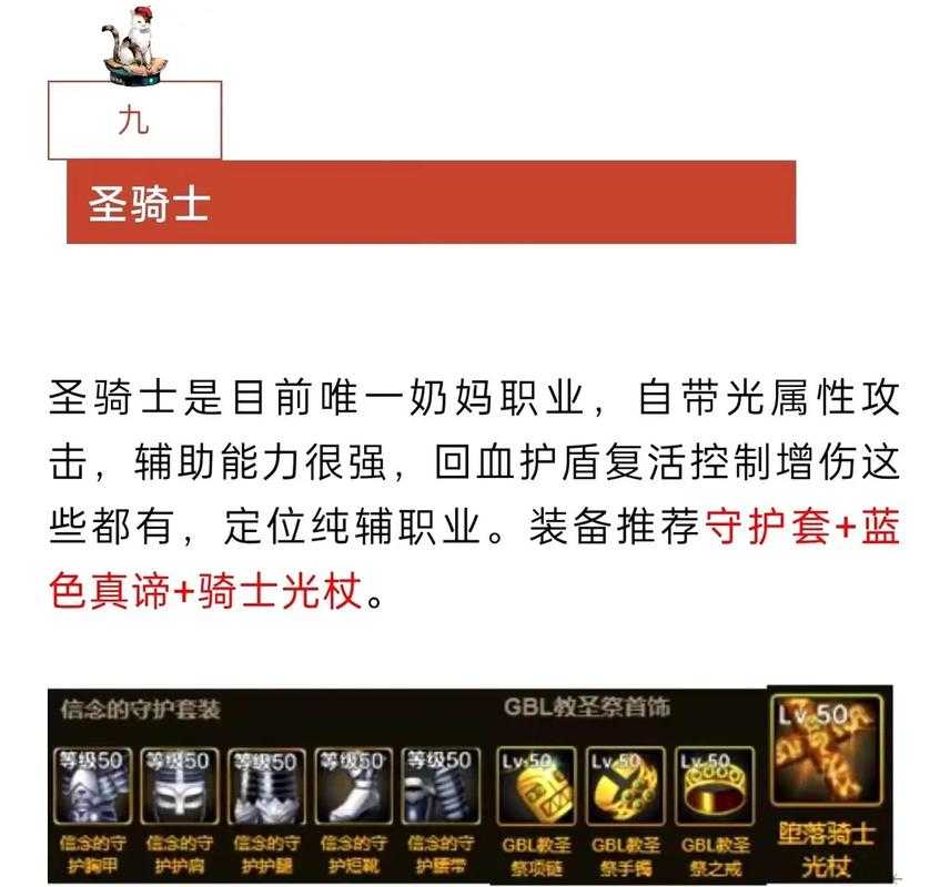 DNF鬼泣独立攻击有用吗?2025最新鬼泣独立攻击力收益分析