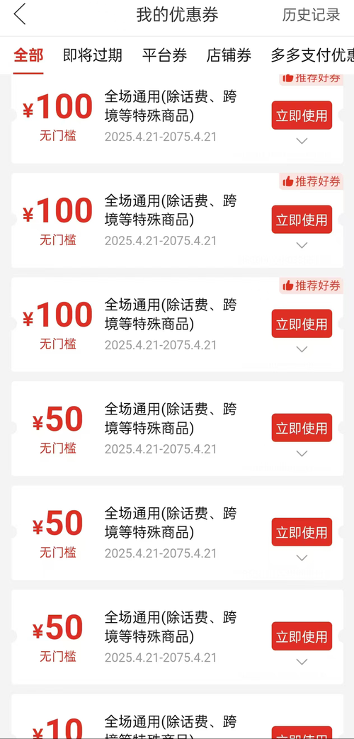 一起做亏亏的事情的软件大全-2025最新合集