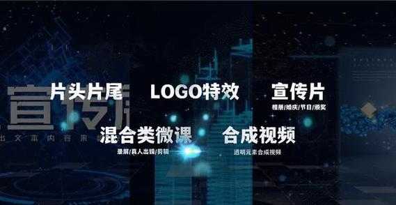万彩微影手机版下载-官方正版免费安装包2025最新版
