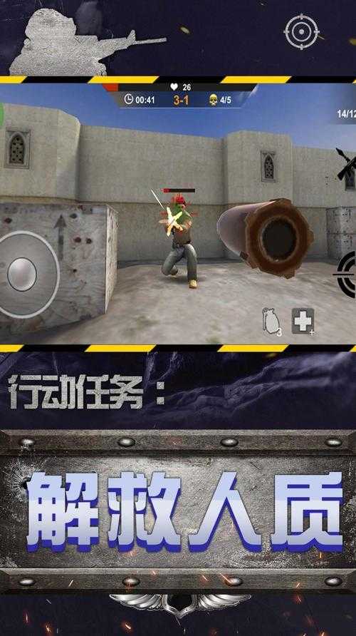 城市霸者英雄下载-正版手游免费安装,体验最强格斗竞技