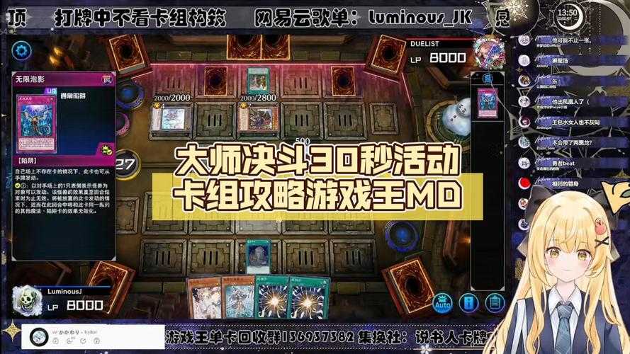 万智对决吧:最新卡组攻略、对战技巧与万智牌竞技场交流