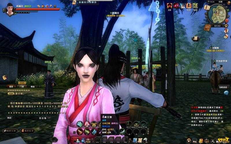 九阴真经12月新版本:减负协作公平升级