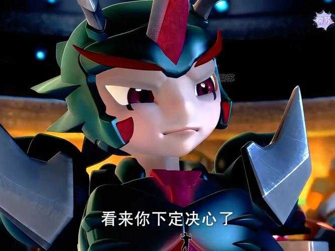 2025年《骑刃王》生态观察：用户增长与玩法创新