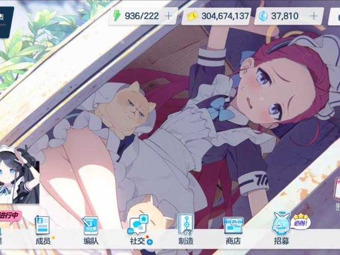 一直和女仆在一起：逃离宅邸全流程攻略 - 完整通关指南