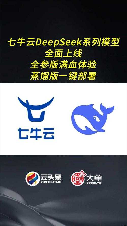 七牛云下载 - 高速稳定云存储资源下载平台