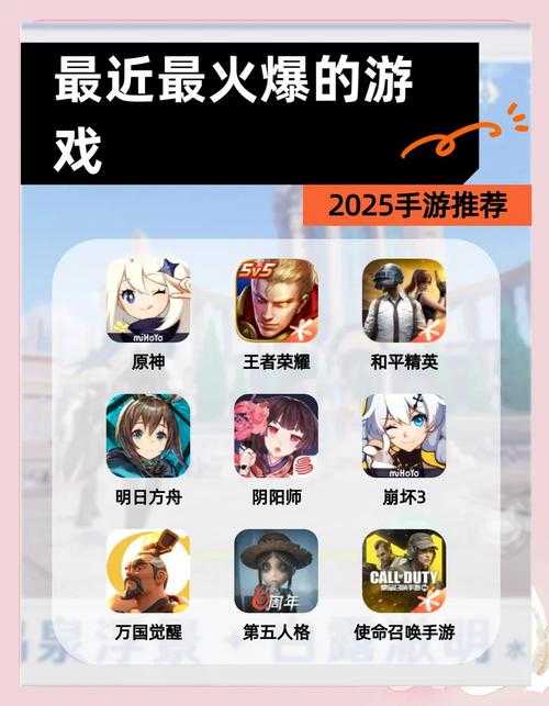 2025最新全部游戏免费下载网站大全 - 永久免费畅玩