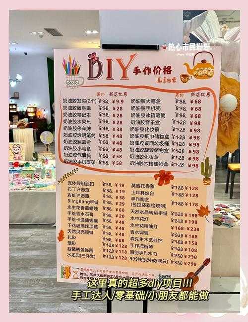 《一起来陶艺刷金币:轻松赚取金币的陶艺DIY攻略》