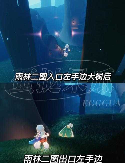 公主头先祖动作获取攻略 - 光遇先祖公主头动作解锁方法