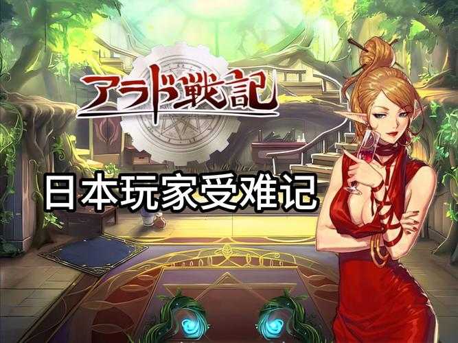《DNF》凯蒂截图进化史:怀旧梗到社交货币