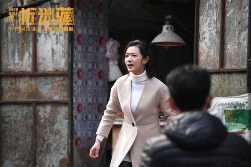 万茜霍建华《捉迷藏》高清完整版免费在线观看 - 悬疑惊悚大片