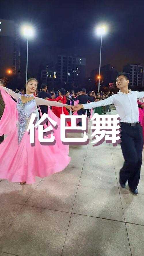 《2025最新交谊舞歌曲大全播放  经典舞曲免费在线听》