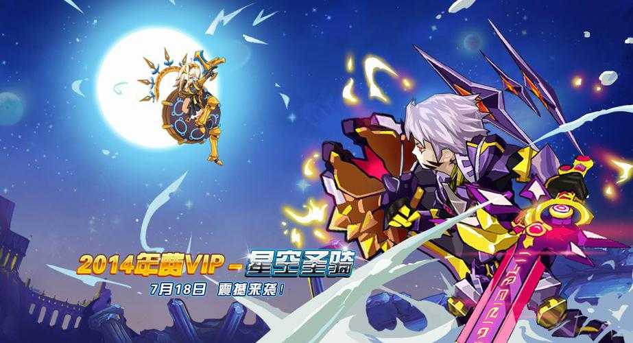 凯恩战记修改器破解版有病毒吗