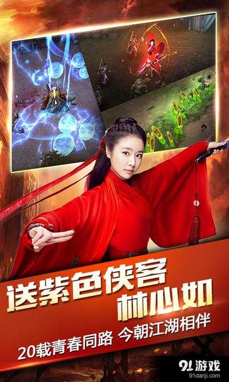 三剑豪和三剑豪2有什么区别?全面对比分析
