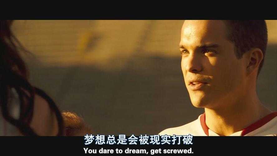 《一球成名》在线观看完整版免费观看中文版_高清资源_全集播放