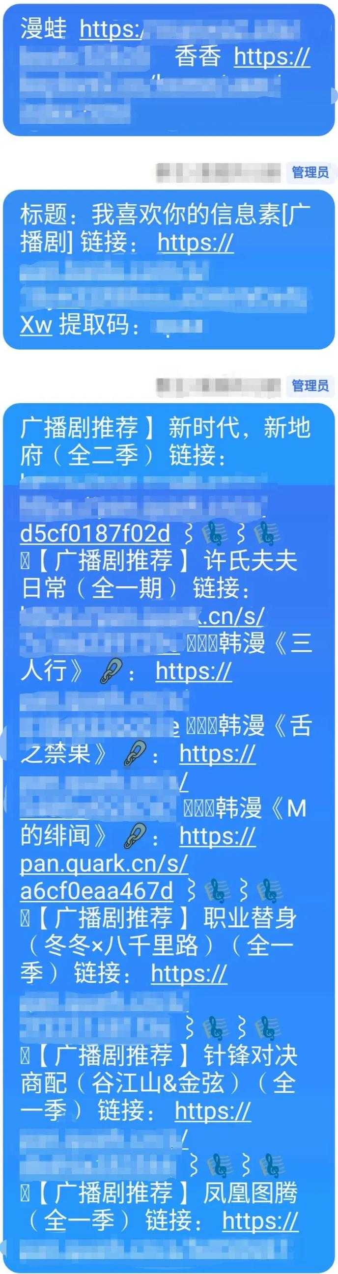 一耽正版官网网页入口最新正版资源下载