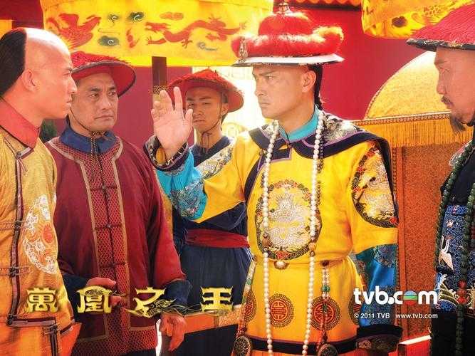 《万凰之王粤语版全集免费在线观看-高清完整版》