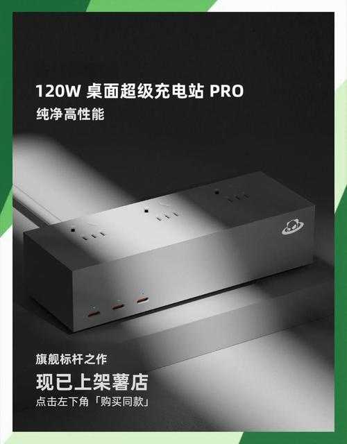 魅族MX5充电时间及快充技术详解^[1][2][3]^