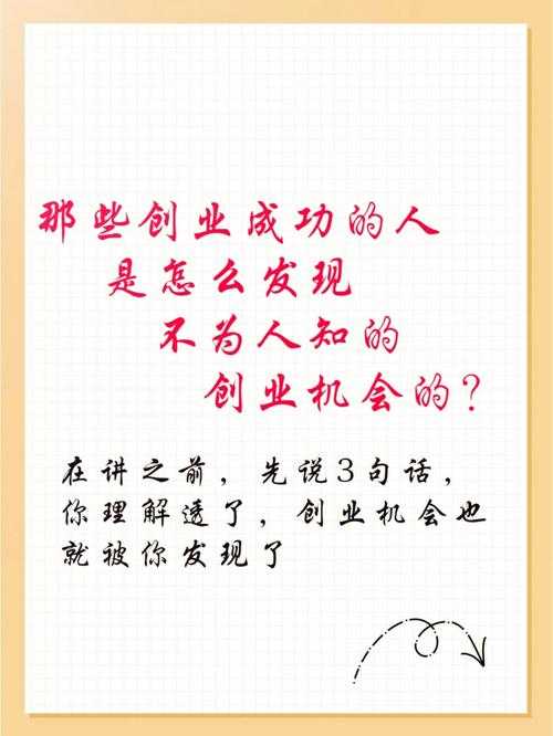 如何把握投资机遇?解读第17178期投资的黄金机会和挑战