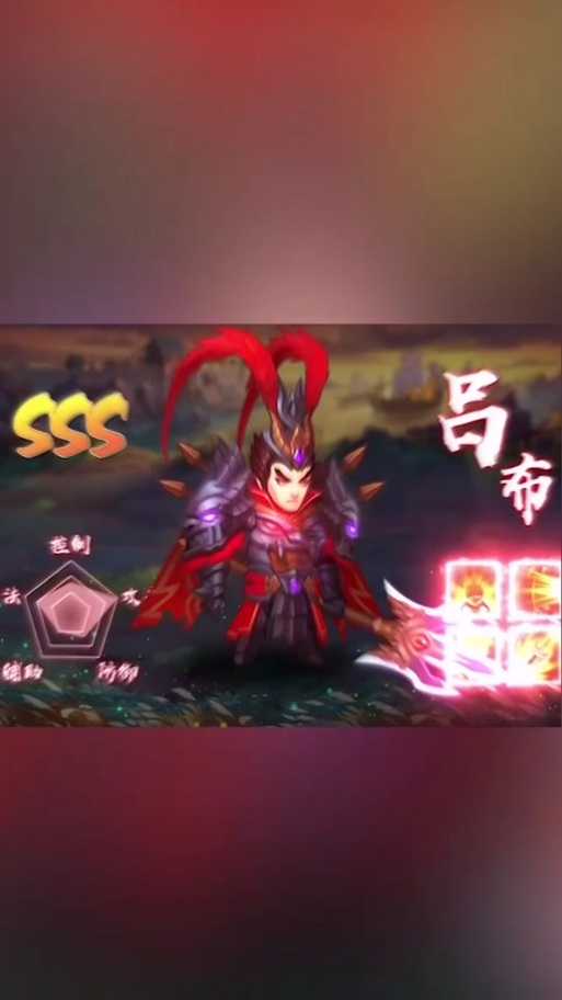 三国志名将令抖音版值得买吗?2025最新购买建议与攻略
