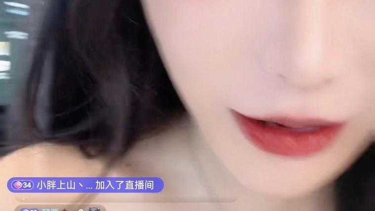 五号直播间19j精彩内容抢先看-最新直播回放与独家花絮