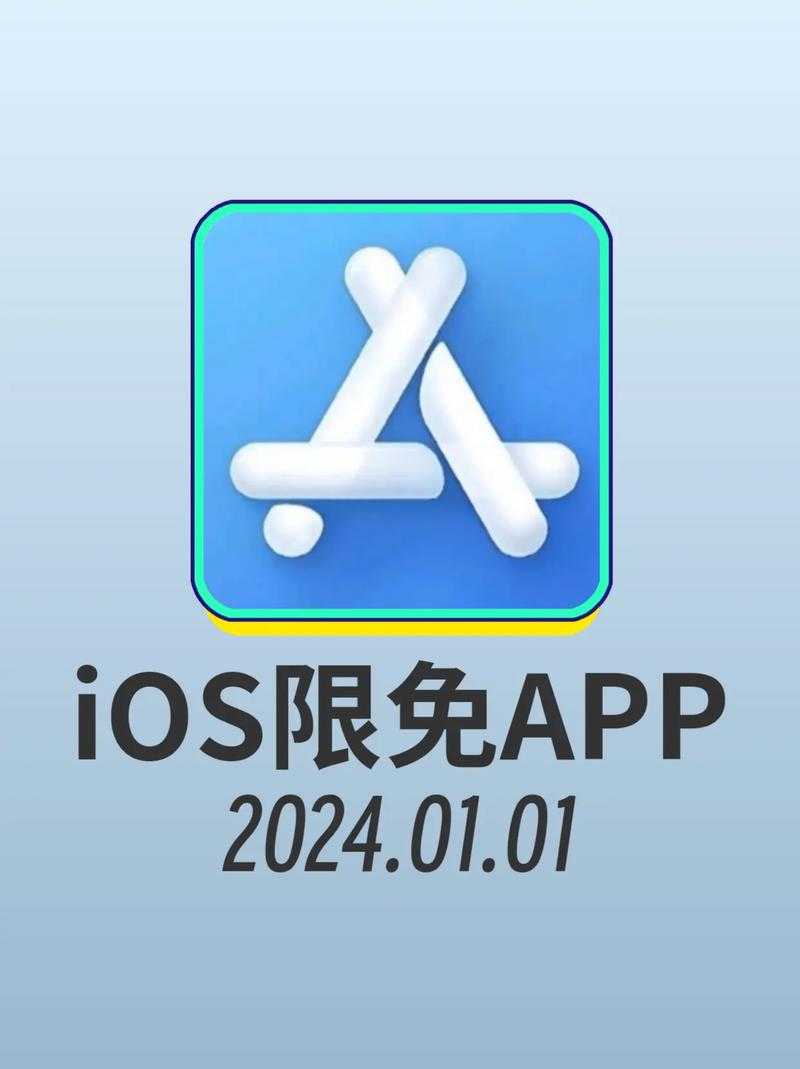 一键优化app下载-极速安装免费使用