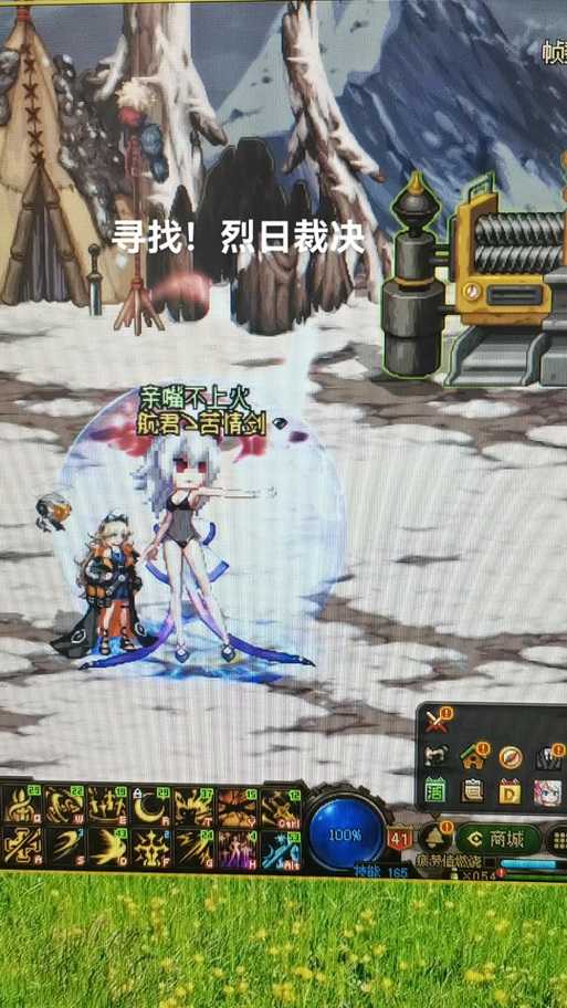 DNF手游韩服月之光芒2025年深度观察报告