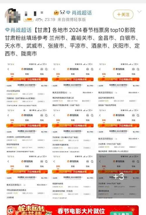 2025《daddy官网》功能创新市场领跑