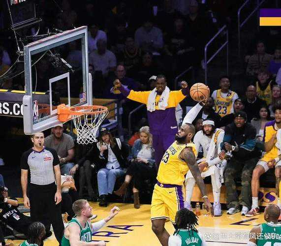 NBA直播：湖人vs凯尔特人全场对决 - 2025赛季巅峰之战