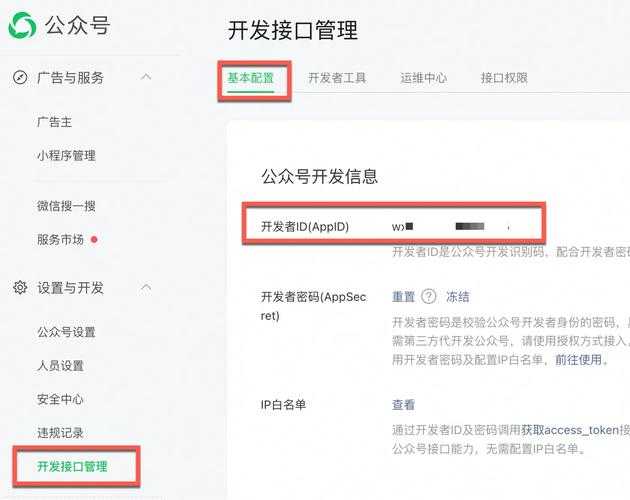 dday如何高效执行?新手必学的技巧
