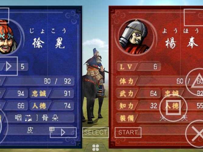 三国之帝国崛起:天天书吧独家连载,权谋争霸史诗巨作