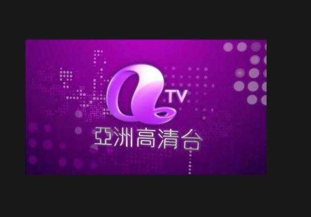 亚洲TV在线观看 - 高清免费直播、热门剧集实时追更