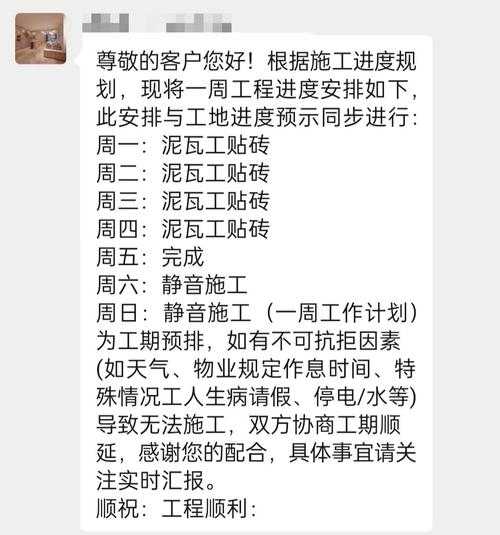 如何优化搬砖收益?提升110级搬砖效率的策略是什么?