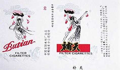 人皇帝辛:商朝末代君王的传奇一生与历史评价
