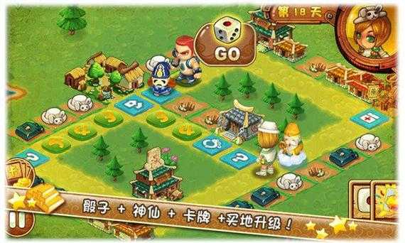《哈哈三国》青春新版大革新