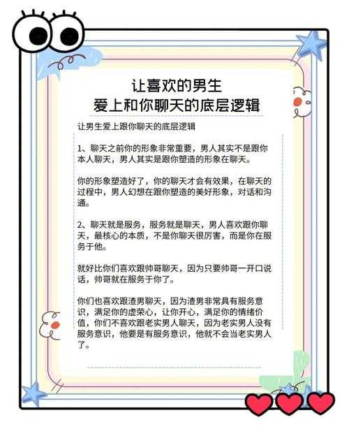 《秘密吧》匿名社交蜕变为隐私生态:技术驱动信任(28字)