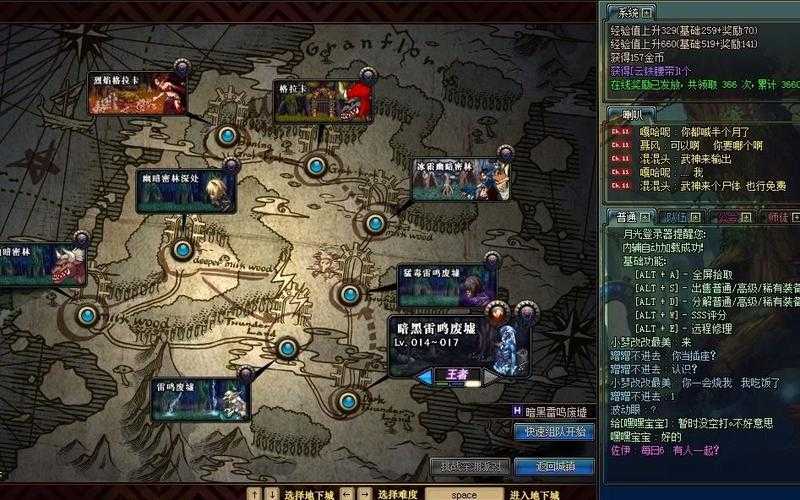DNF暗黑雷鸣废墟僵尸打法攻略：高效刷图技巧与掉落详解