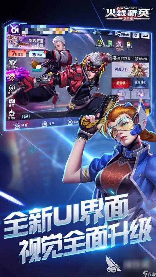 三人合作游戏推荐:最适合好友一起玩的多人联机游戏