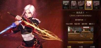 DNF流浪武士技能游龙掌解析:加点连招与实战技巧