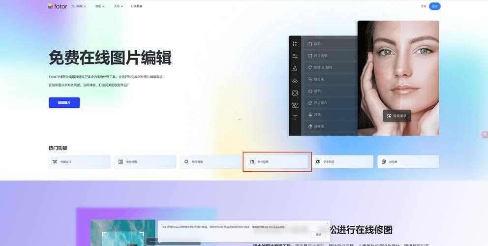 制作图片用什么软件好？2025年热门图片制作工具推荐